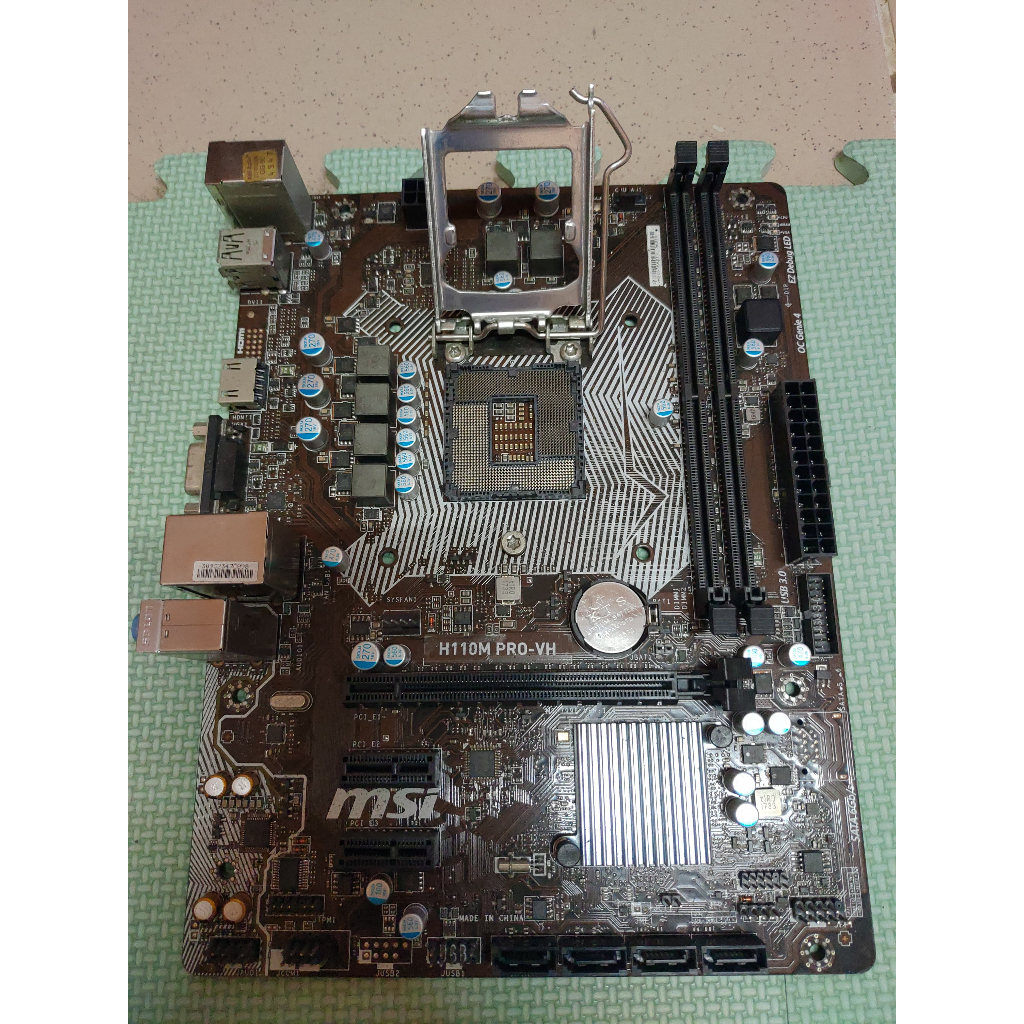 MSI H110M PRO-VH 主機板(小瑕疵)
