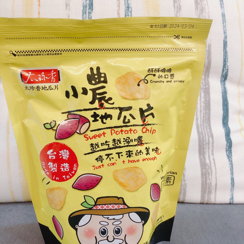 太珍香小農地瓜片 原味100g/梅子90g（全素）