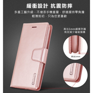 紅米Note12 4G/紅米Note12S 4G韓曼小羊皮磁扣手機皮套插卡保護套防水防汙