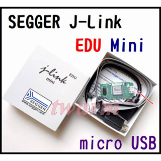 （現貨＊）原廠 SEGGER J-Link EDU Mini Programmer 迷你編程器 micro USB