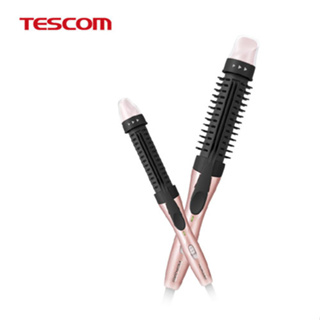 【TESCOM】可縮式髮梳捲髮器 PH132TW (首創可縮式/三段控溫/30秒快速加熱)