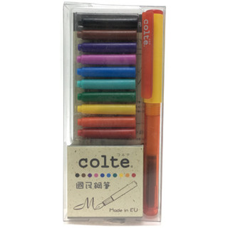 Colte 國民鋼筆組(附10色卡水) 超值鋼筆組 入門超推薦