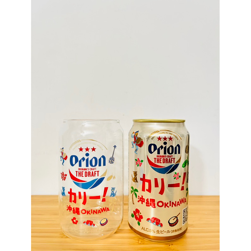 Orion 奧利恩 啤酒杯 生啤酒 音樂杯 玻璃杯 沖繩 OKINAWA