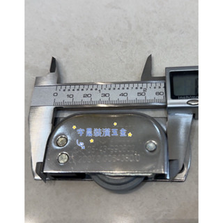 （宇晨裝潢五金）重型下導輪 T輪 / 上輪導輪 導輪 滑軌 軌道 配件輪 木工 滾輪 滑輪 臺灣製