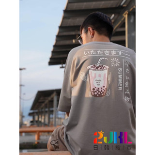 #L150792男女都可穿珍珠奶茶圖案印花棉質短袖Tee~男女可穿 春夏圓領舒適寬鬆T恤 韓版日常百搭質感短袖上衣