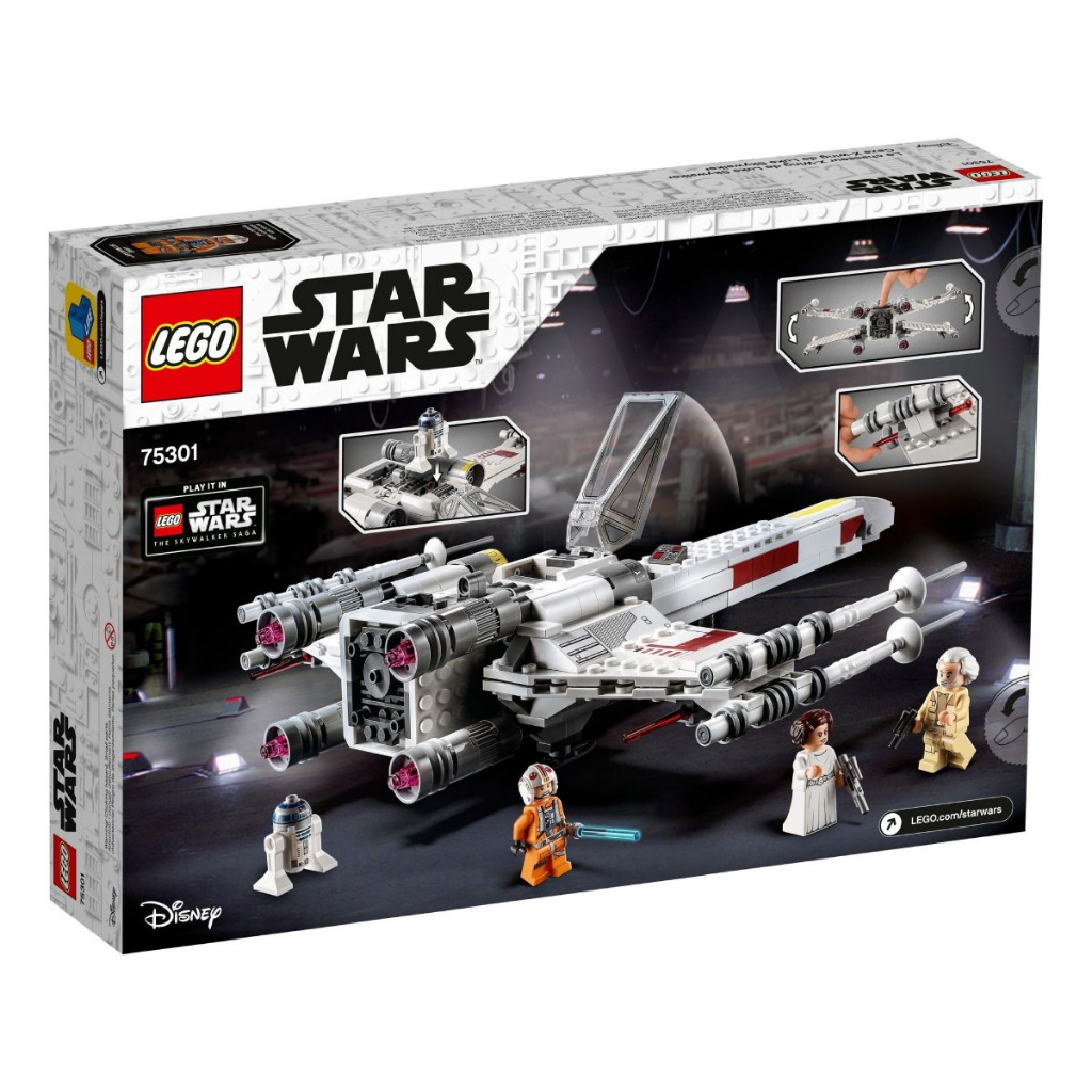 ||高雄 宅媽|樂高 積木|| LEGO“75301 Star Wars 路克天行者X翼戰機“