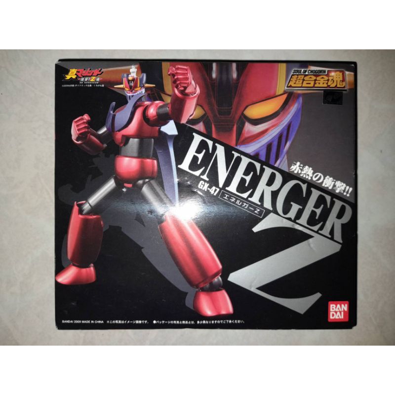 超合金GX-47的價格推薦- 2023年8月| 比價比個夠BigGo