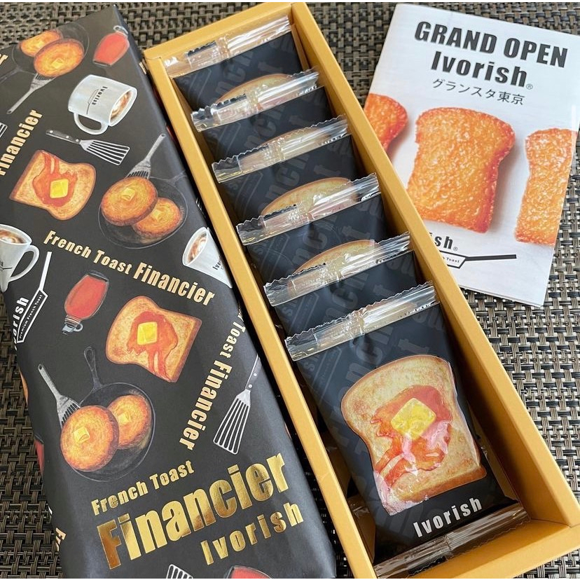 【現貨+預購】Ivorish 法國吐司造型 費南雪 餅乾 零食 點心 禮盒 日本伴手禮  送禮 有發票 有提袋