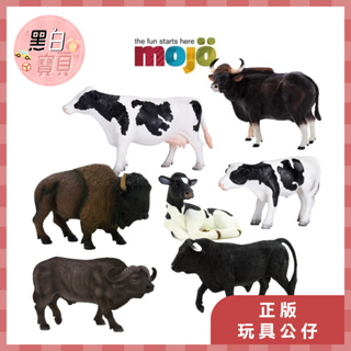MOJO擬真動物模型 ★ 小牛 乳牛 非洲水牛 印度野牛 美洲野牛 西班牙公牛 牛。黑白寶貝。