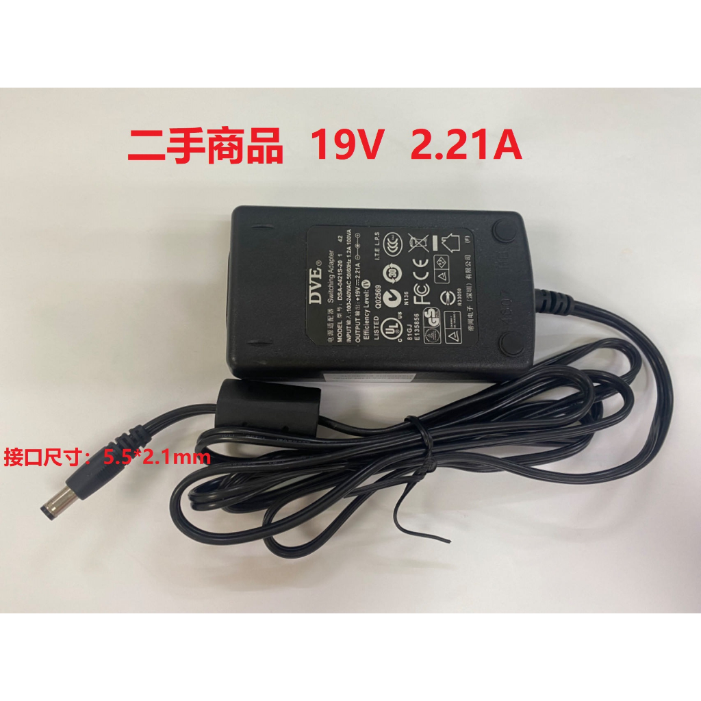 二手 DVE    19V   2.21A電源供應器/變壓器 DSA-0421S-20