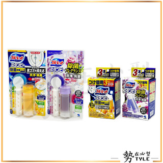 ✨現貨✨小林製藥 BLUELET 新馬桶潔淨花瓣凝膠 凝膠補充包