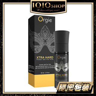 葡萄牙 Orgie XTRA HARD 男用 長效 修復 助勃液 50ml 【1010SHOP】