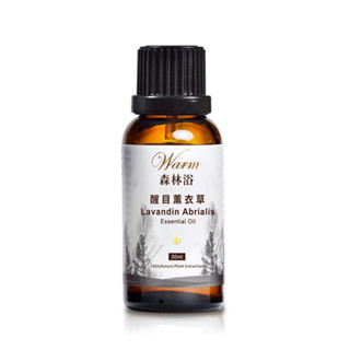 【 Warm 】單方純精油30ml(醒目薰衣草)-森林浴系列