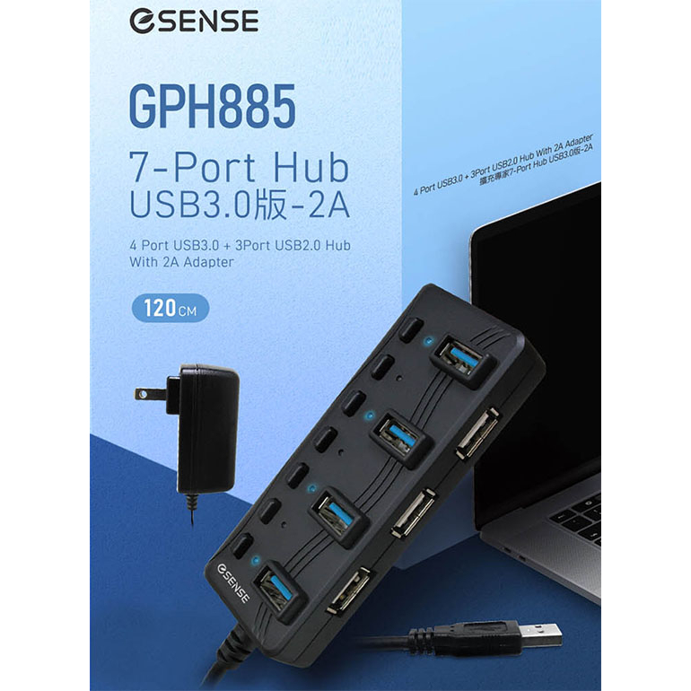 【MR3C】含稅 eSENSE GPH885BK GPH885 擴充專家 USB3.0 7-Port Hub 附變壓器