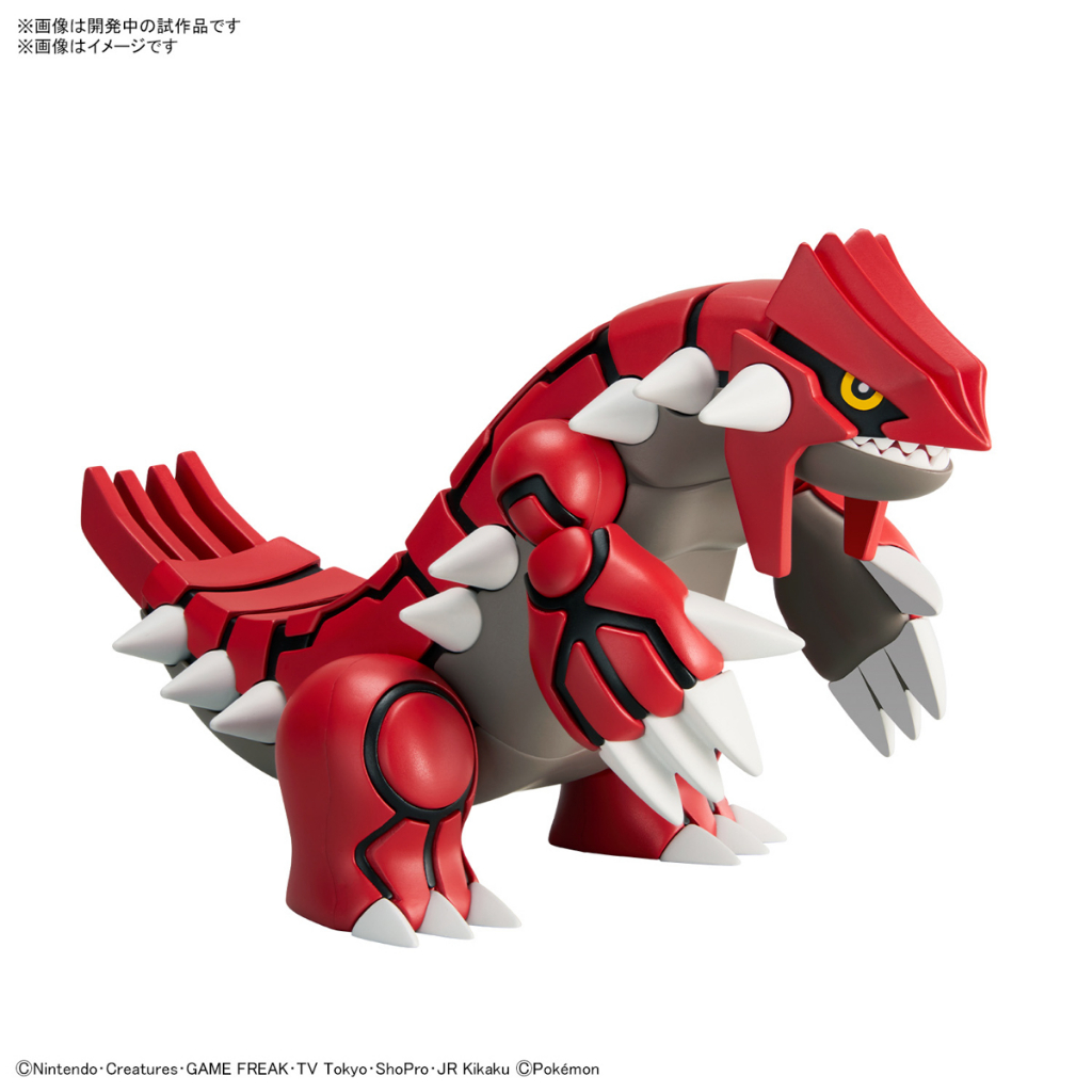 【BANDAI 】預購24年6月 代理版 組裝模型 Pokémon PLAMO 收藏集 精選系列 固拉多 54