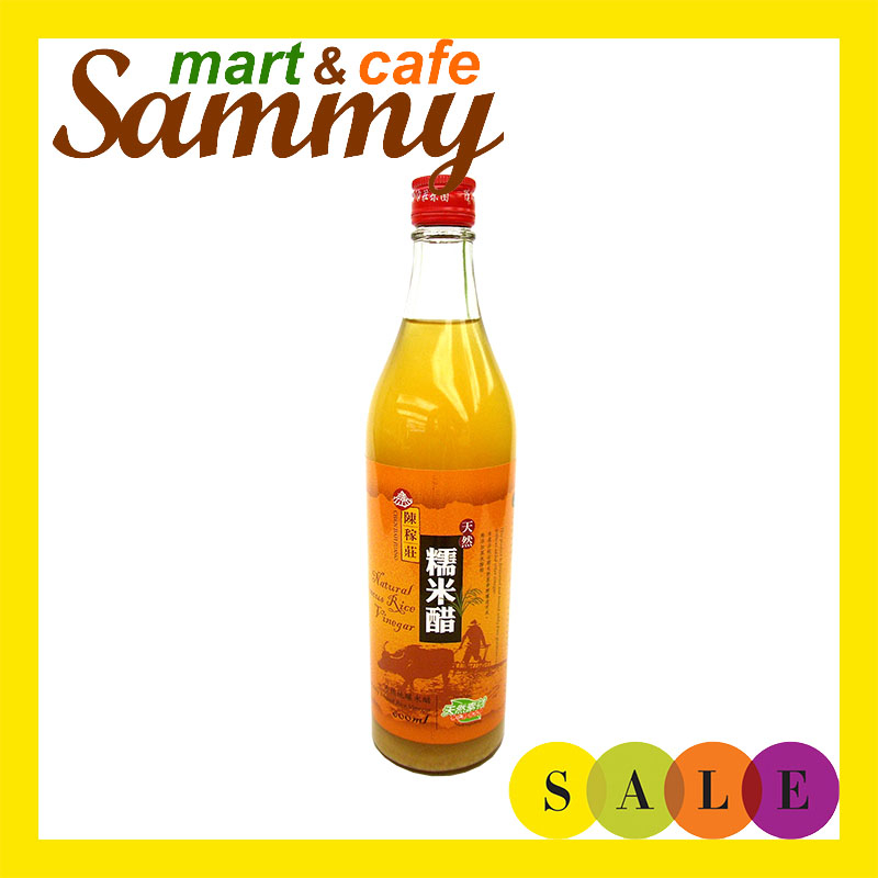《Sammy mart》陳稼莊天然糯米醋(600cc)/玻璃瓶裝超商店到店限3瓶