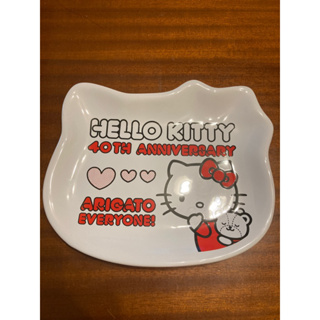 Hello Kitty 40週年 經典造型瓷盤