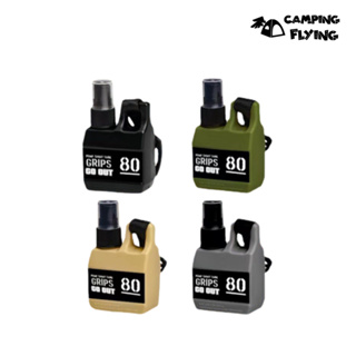 WELLHIKE 80ml 戶外露營噴霧瓶 軍風酒精噴霧瓶 防蚊液 酒精 台灣現貨 campingflying 想露飛飛