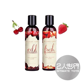 【免運】美國Intimate Earth｜ Fresh Strawberries草莓潤滑液120ml