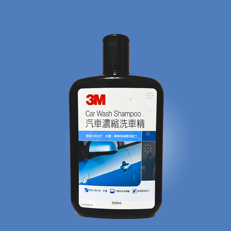 3M  汽車濃縮洗車精 500ml 無磷環保配方 濃縮洗車精 超濃縮洗車精 超級濃縮洗車精