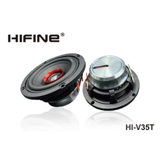 德國hifine HI-V35T同點聲源喇叭中高音一體化3.5吋全頻喇叭中高音喇叭一組4500不含喇叭座