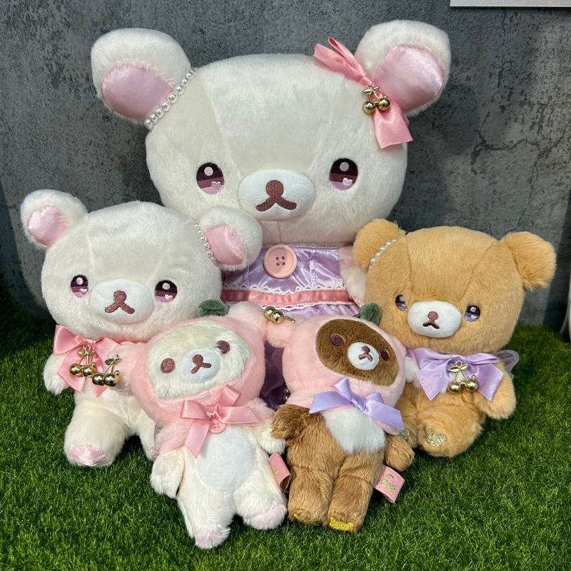 🐶優惠價$605起🌹瘋狂MAIYA🌹日本🇯🇵 櫻桃 拉拉熊 懶熊 牛奶熊 沙包 玩偶 吊飾