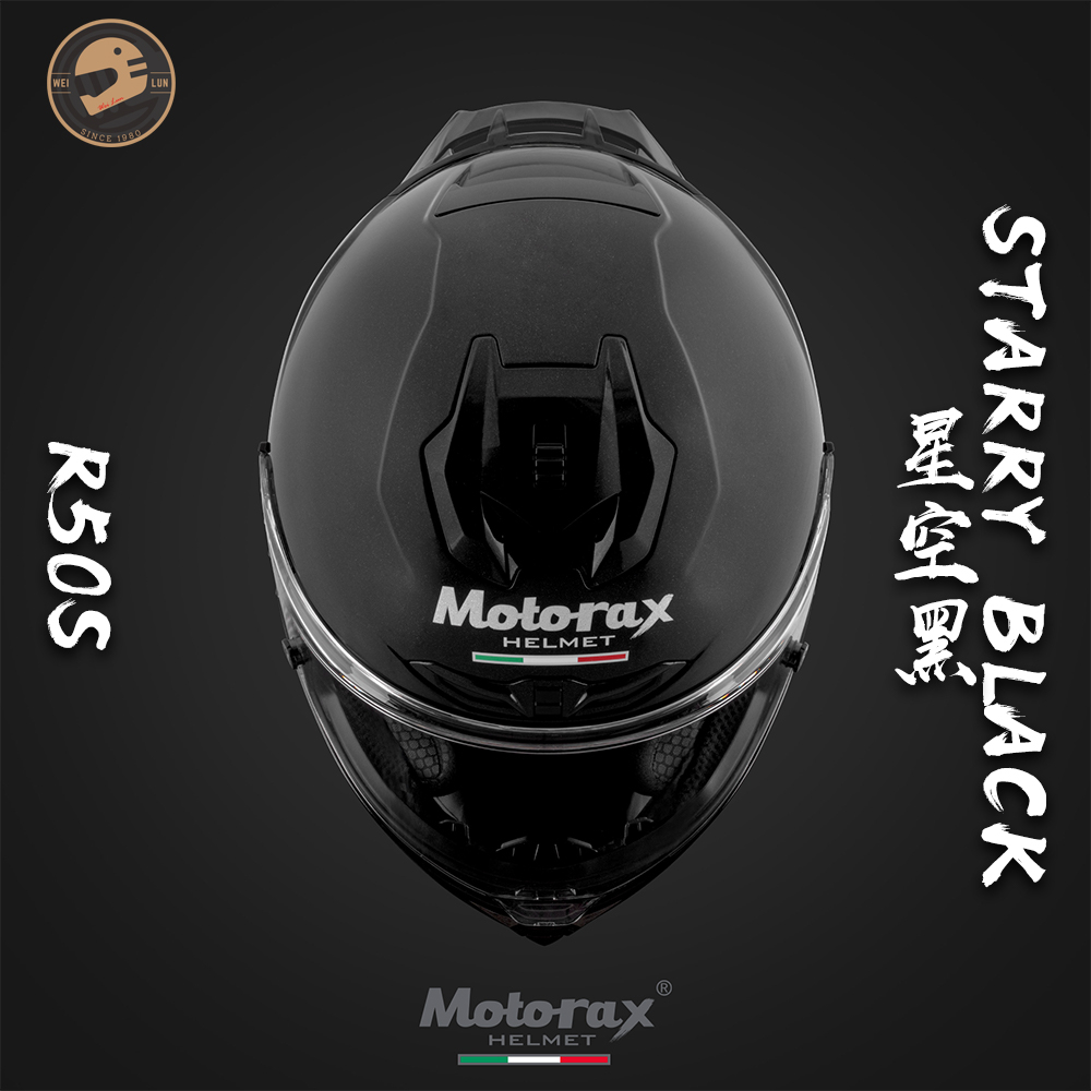 【偉倫人身部品】Motorax 摩雷士 R50S STARRY BLACK 星空黑 全罩式安全帽 透氣好穿戴 多色可選