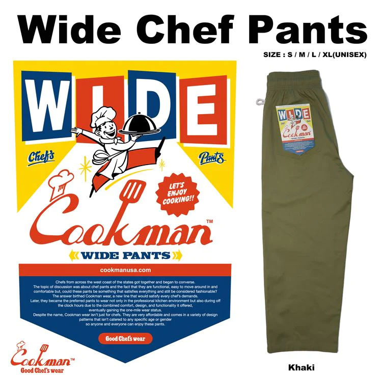 COOKMAN USA 231-11837 Wide Chef Pants 寬版 廚師長褲 休閒長褲 (軍綠) 化學原宿