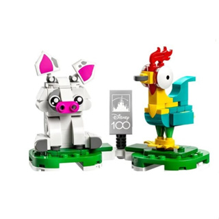 【台中翔智積木】LEGO 樂高 43226 拆售 《海洋奇緣》的小豬「噗噗」和公雞「憨憨」
