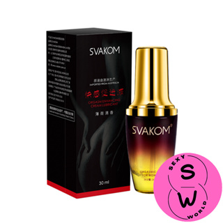 SVAKOM-快感促進液 潤滑液(薄荷) 30ml 自慰器 情趣用品 成人玩具Sexyworld