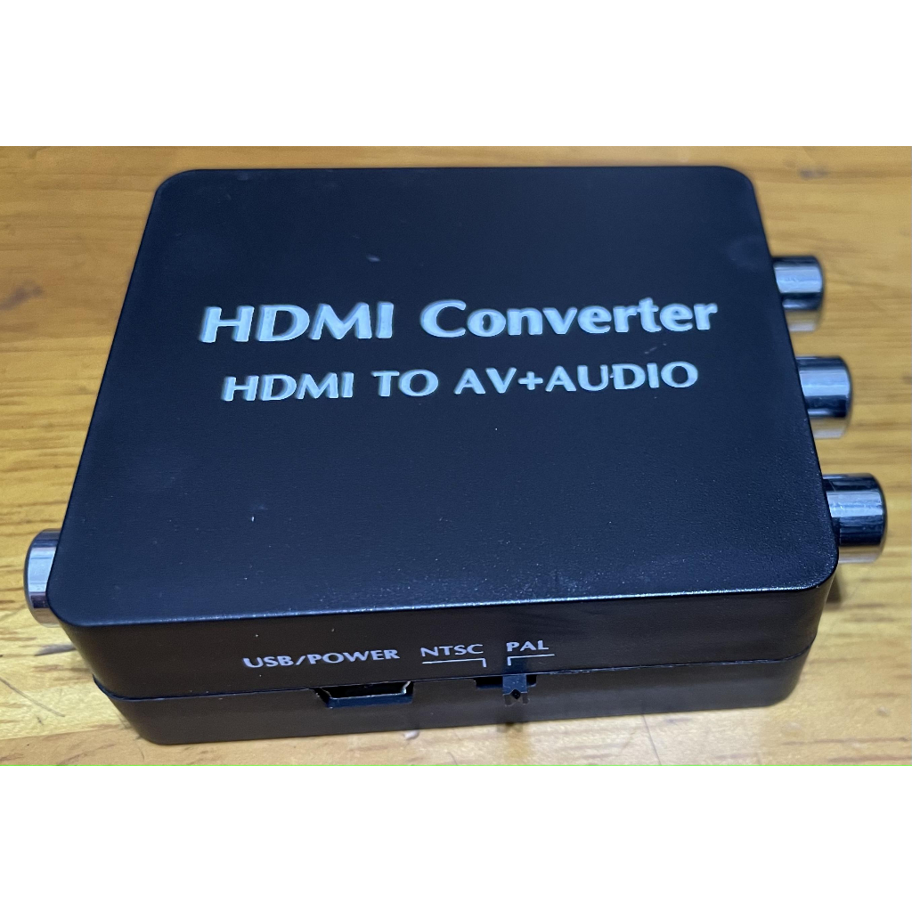 HDMI Converter轉換器 HDMI TO AV+AUDIO可轉AV 轉同軸 轉光纖