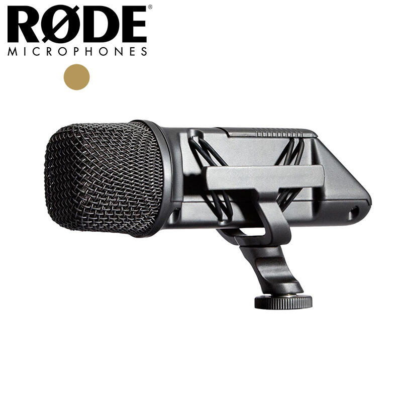 【又昇樂器】全新 RODE Stereo VideoMic 立體聲麥克風