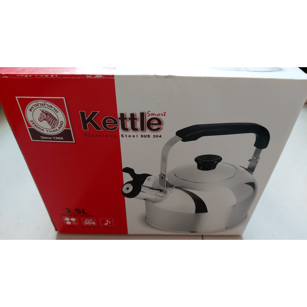 ZEBRA 斑馬牌 kettle 3.5L 304不鏽鋼 茶壺 笛壺 笛音壺