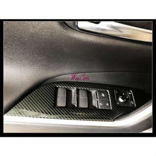 ☆偉宸W C☆(碳鋼)豐田2019年後 RAV4 5代 5.5代 玻璃開關飾板 車窗開關飾板 車窗開關面板 窗戶開關