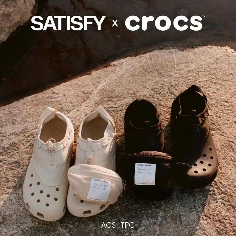 SATISFY x CROCS Classic clog 洞洞鞋 機能 登山 慢跑鞋 雲朵鞋 布希鞋 慢跑鞋 拖鞋 涼鞋