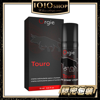 葡l萄牙 Orgie Touro 鬥牛士 男性能量活力保養液 助挺液 15ml【1010SHOP】