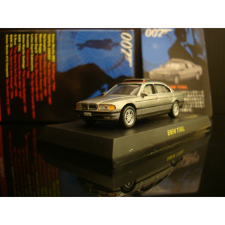 1/72 Kyosho 京商 007系列 BMW 750IL 銀 大7