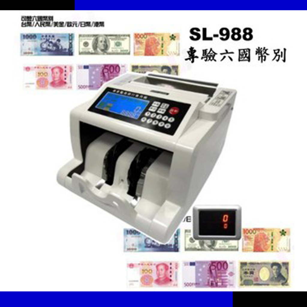 988港幣的價格推薦- 2026年1月| 比價比個夠BigGo