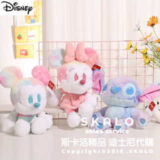 SKALO［馬卡龍娃娃 - 米奇、米妮、史迪奇、唐老鴨］上海迪士尼商店 娃娃 玩具 抱枕