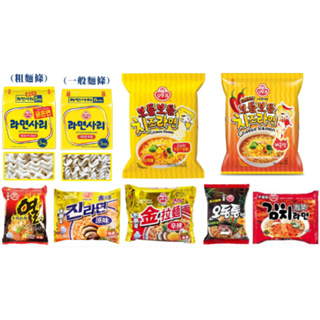 韓國不倒翁 OTTOGI 【單包】全系列 辛拉麵、泡麵、起司、泡菜、烏龍麵、海鮮、純麵條