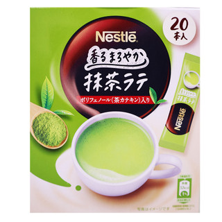 Nestle雀巢 即沖絲滑抹茶拿鐵 20本入【Donki日本唐吉訶德】