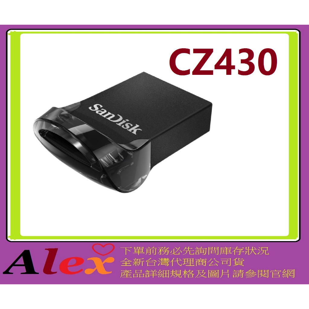 台灣代理商公司貨 SanDisk CZ430 128GB USB3.1 隨身碟SDCZ430 128G