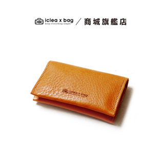 點子包【icleaxbag】真皮雙層名片夾 牛皮 卡夾 信用卡夾 名片包 卡片包 信用卡包 卡片收納 卡套 台灣製造