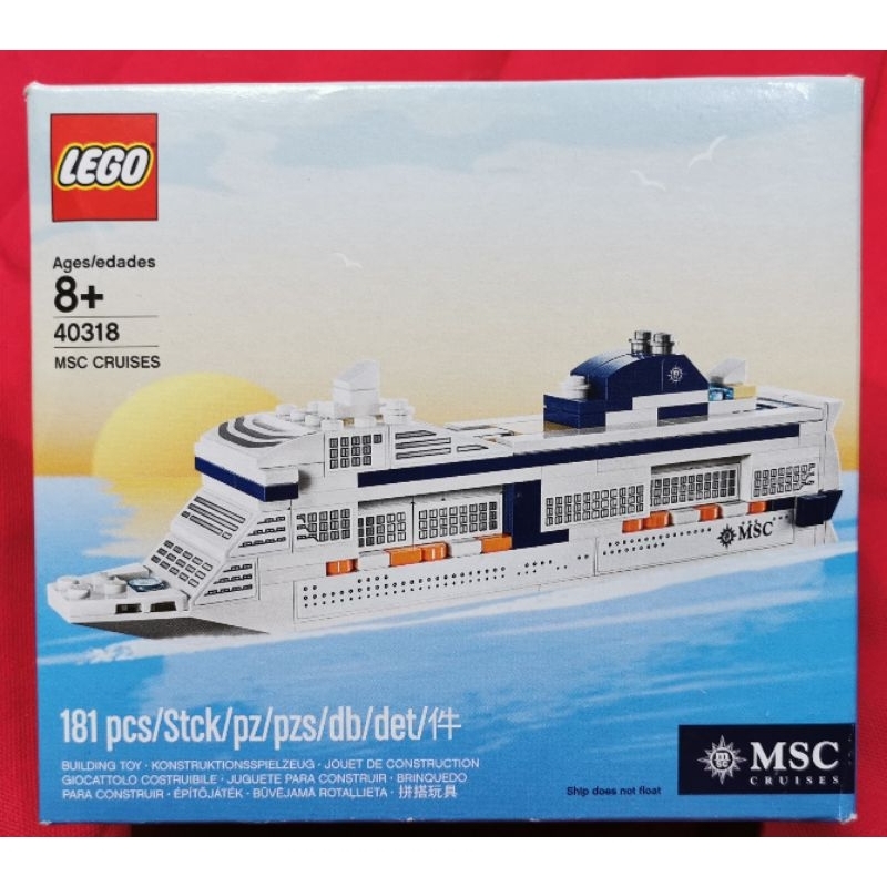 MSC Cruise 地中海郵輪 Lego 40318 全新未開封