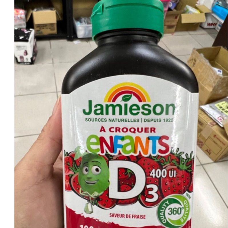 （現貨）加拿大Jamieson 兒童維生素D3 400IU 咀嚼錠 100片365片