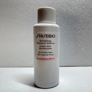 SHISEIDO資生堂 活妍淨泉露（豐潤型）18ml