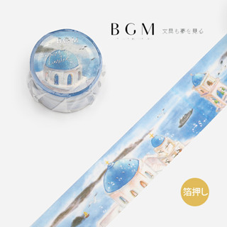 【莫莫日貨】2023 夏季限定 日本進口 BGM 燙金 金箔 紙膠帶 和紙膠帶 - 希臘海岸 SPLN040