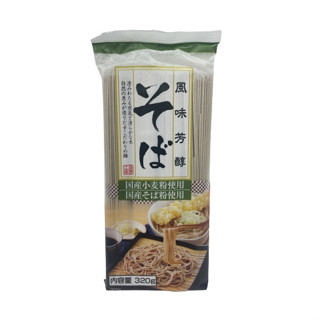 AoiFoods 風味芳醇乾麵(蕎麥麵) 320g【Donki日本唐吉訶德】