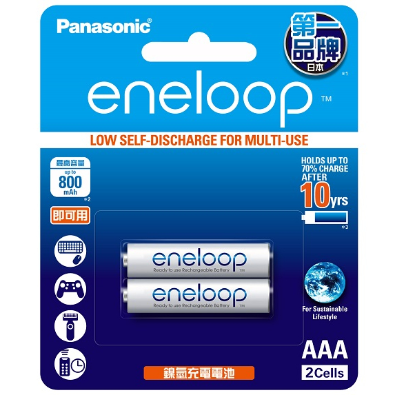 【Panasonic】國際牌 eneloop充電池 4號2入
