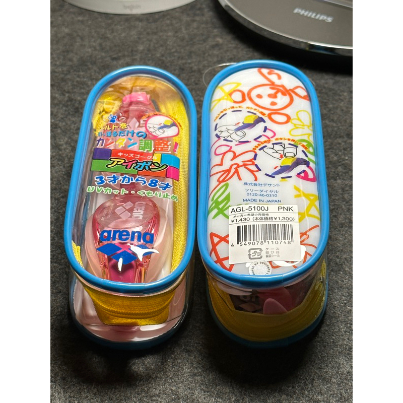 日本原裝 Arena 兒童 泳鏡/蛙鏡 3~8歲 AGL-5100J 粉紅